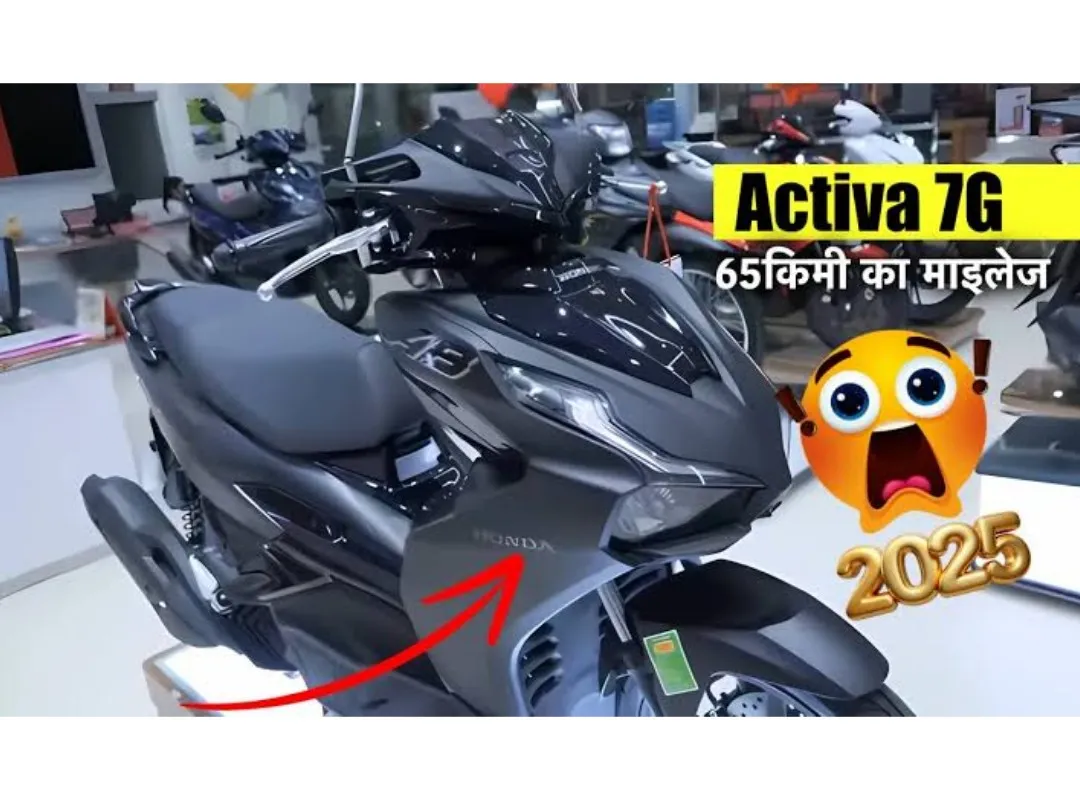 Honda Activa 7G