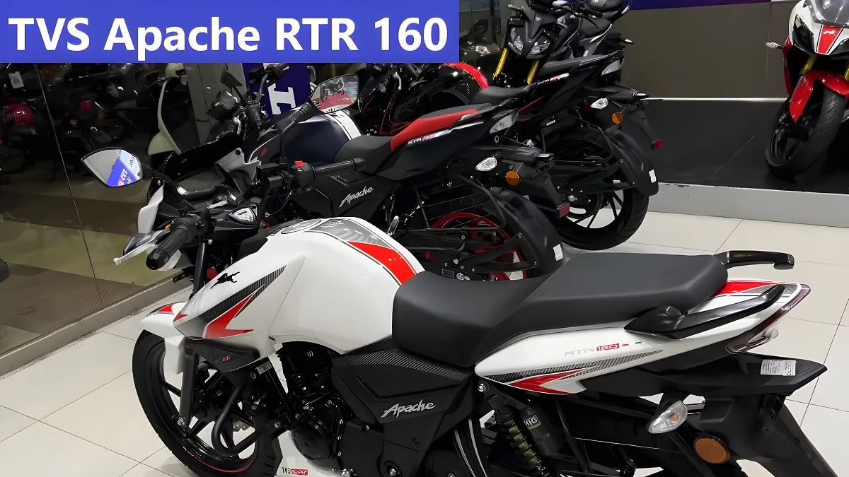 TVS Apache RTR 160